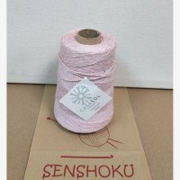 1 Cone de Eco Basic (500g) na cor rosa