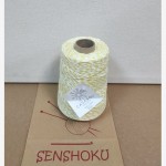 1 Cono de Eco Basic (500g) en color amarillo/blanco